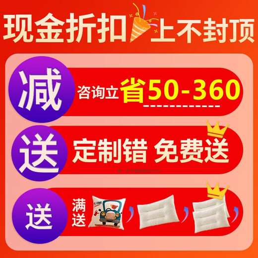 Visibility Tatami Mattress Customized Category A Maternal and Infant Grade Children's Natural Jute Coconut Palm 1.5*2 Kang Foldable Palm Hard Mat Collapse Free and precise customization Any size/shape Please consult customer service Standard model Free customization Any size/shape Please consult customer service Standard model