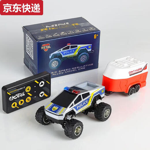 ZKHE Tesla Bigfoot Car Boy RC Remote Control Alloy Mini Off-road Pickup Truck Model Children's Desktop Toy Car Dual Control Mobile Phone 4-Wheel Shock-Absorbing Tesla Bigfoot Car-Silver High-end Charging Head + Screwdriver
