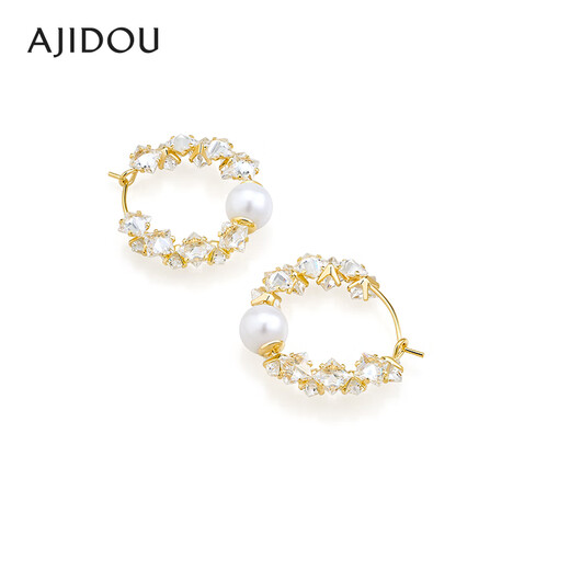 AJIDOU Ajidou earrings birthday gift simple and elegant imitation pearl zircon earrings for girlfriend and wife gold + white