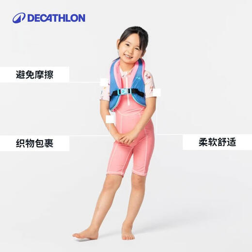 Deklonkinder Schwimmweste Auftriebsweste Nicht-Leben Jacke Jungen und Mädchen schwimmende Weste Baby 5193991