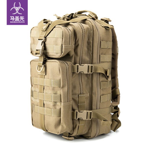 MacGyver 3P Tactical Backpack Khaki Male Army Fan Outdoor Sports Camping Mountain Cycling Leisure Day Backpack Khaki