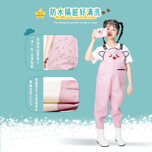 Children's water play one-piece waders, waterproof clothes, sea-going equipment, wading clothes, men's and women's rain boots, rain pants, whole body rainproof, children's yellow overalls, impulse size 24