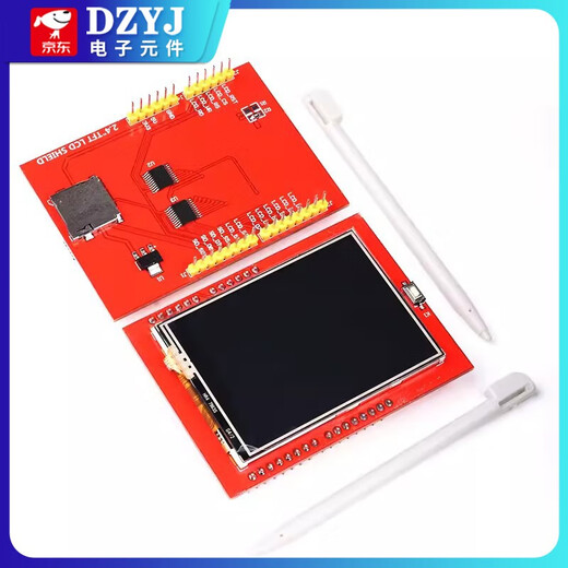 DZYJ color LCD screen module 1.8/2.0/2.4/2.8/3.2/3.5-inch TFT touch display SPI color screen 3.5-inch touch screen compatible with Raspberry Pi
