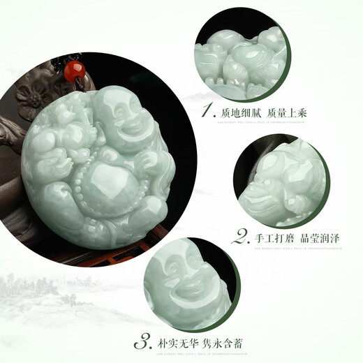 Oriental Jade Waxy Maitreya Big Belly Buddha Natural A Grade Jade Pendant Jade Pendant Birthday Gift for Women