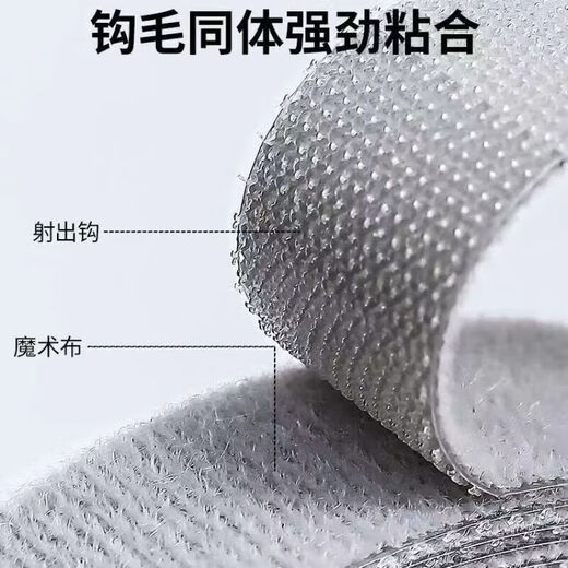 Jingdong Express data cable storage artifact Velcro tie cable management home computer cable harness charging cable fixed strap self-adhesive gray 3 meters - 1.2cm wide