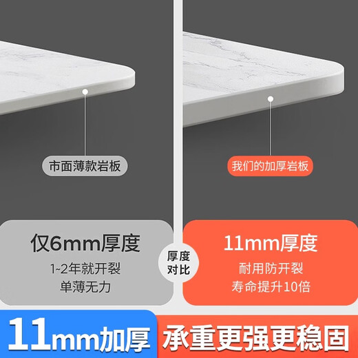 Yisi Yun slate countertop marble material dining table panel coffee table kitchen tile sideboard slate turntable desktop table and chairs 90CM*160CM | 11MM thick multiple colors available