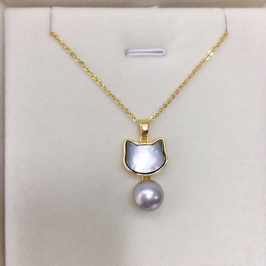 Hao Chuang 2025 Freshwater Pendant Seashell Black Cat White Cat Pendant Jewelry Clavicle Chain Necklace for Friends Black