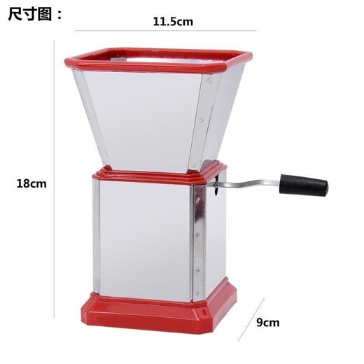 FANCYCHIC manual garlic mincer, pepper cutting machine, household banana puree food supplement machine, garlic pounder, pepper grinder, manual garlic beater, main picture