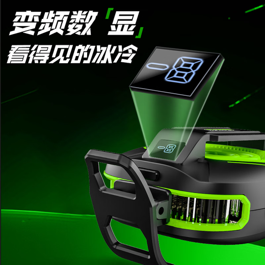 Maitai 1 battery magnetic mobile phone radiator charging semiconductor refrigeration live broadcast special fan water cooling cooling artifact wireless battery life suitable for Apple Black Shark