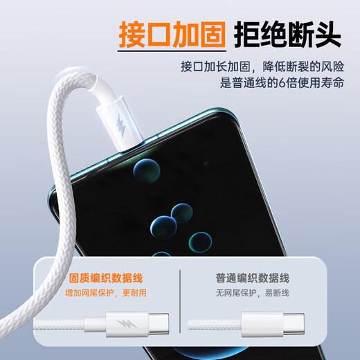 Three-in-one charging cable 6A super fast charging 120W one-to-three multi-head suitable for Huawei mate70/60 Apple type-c Android iPhone16/15/14 data cable Haoyue Silver 1.2 meters 6A lightning fast charging丨three lines charging at the same time