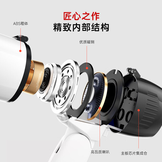 Patriot A50 Pro loudspeaker loudspeaker recording handheld propaganda stall selling vegetables and hawkers small loud loudspeaker tweeter audio dual-electric version