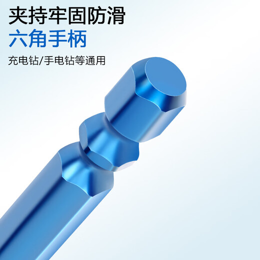 BERRYLION cross ceramic drill bit set all-ceramic tile marble cement drilling alloy drill bit 6/8/10/12mm