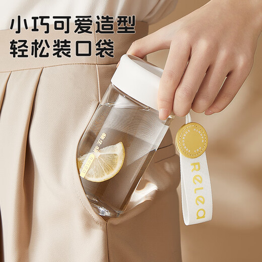 Wubiological Water Cup Women's Plastic Cup Tritan High-Looking Summer Outdoor Portable Tea Cup Student Children's Water Cup Gift