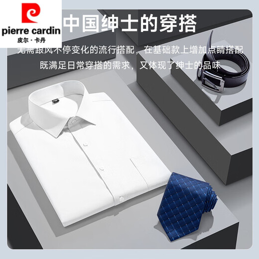 Pierre Cardin High-Ald 2025 Summer Nuevo algodón Camisa de manga corta Moda juvenil Algodón sólido Color sólido Coming Lingo DX6624 39