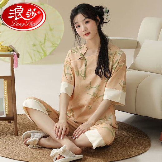 Langsha Chinesischer Stil Pyjama für Frauen im Sommer Neue chinesische Heimkleidung Chinesische Stil Kurzärärmelte geschnittene Hosen loser Baumwoll-Pyjamas Zwei-teiliger Set 9902 M 75-95jin [Jin entspricht 0,5 kg]