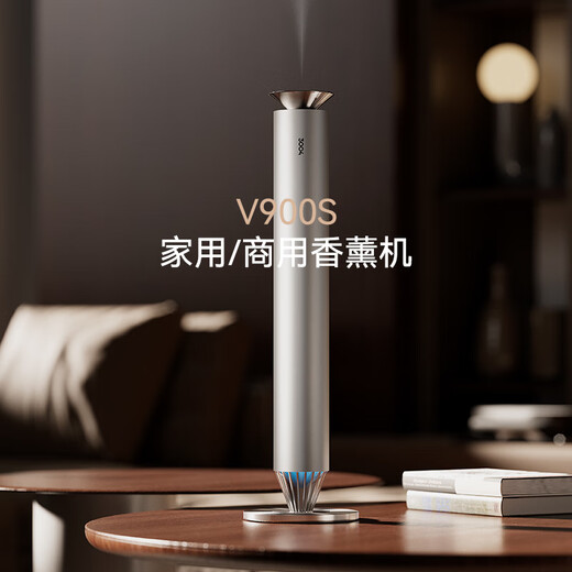 3004 Aroma Diffuser Home Living Room Smart Office Vertical High-end Desktop Commercial Diffuser Essential Oil Diffuser 7-Way Quick Release V900S Silver Comes with 1 Bottle - Review 2
