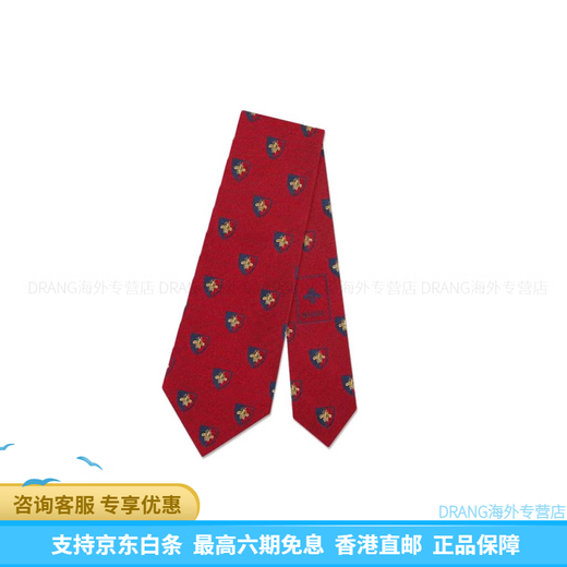 Gucci (GUCCI) Fashion Bee Tie Men's Red Red # Gift Box Red F (One Size)
