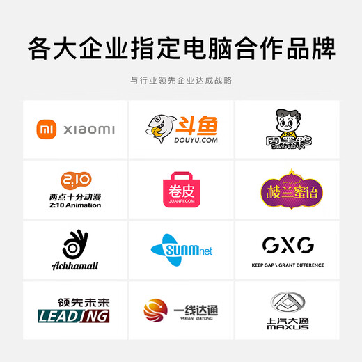 Minglongtang i5 10400F/12400/13400 desktop office computer host enterprise business office designer home assembly computer diy complete machine assembly full set of i5 13400F+16G/1TB/WIFI