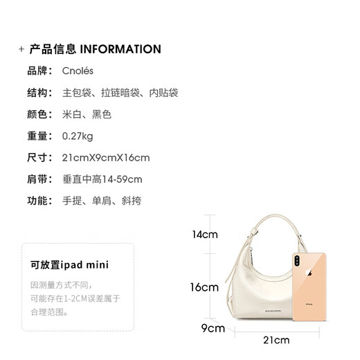 Cnoles Shui Ling Bag Women's Niche Design High-end Crossbody Shoulder Underarm Bag 2025 Latest Birthday Gift