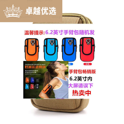 GOYN canvas mobile phone waist bag men's belt mobile phone bag hanging bag multi-functional mobile phone case belt waist bag men's coin purse random color Q running arm bag-_vertical two layers 6.2 one size fits all