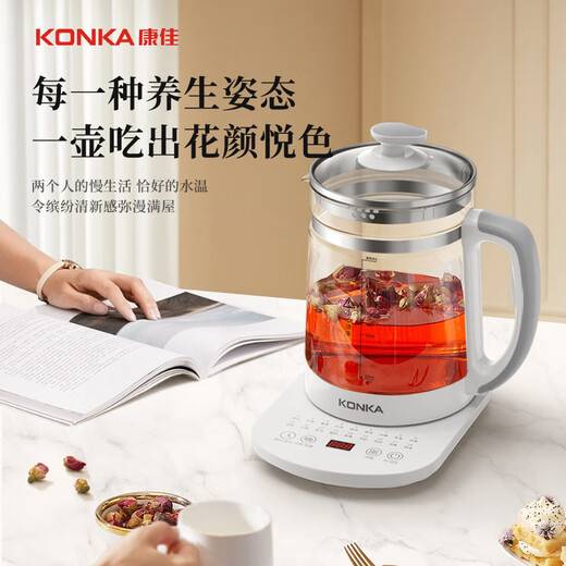 KONKA Health Kettle Tea Maker Flower Teapot 2.3L Constant Temperature Kettle Glass Insulation Boiling Water Kettle Electric Kettle Glass Tea Kettle KYSH-2307E-W