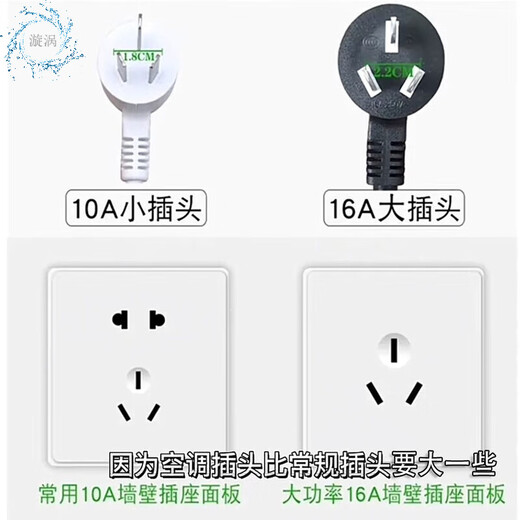 Voltage stabilizer fully automatic 220v household 10000w smart air conditioner inverter upgraded version energy saving repair stable voltage multi-function socket smart 10A conventional home appliances