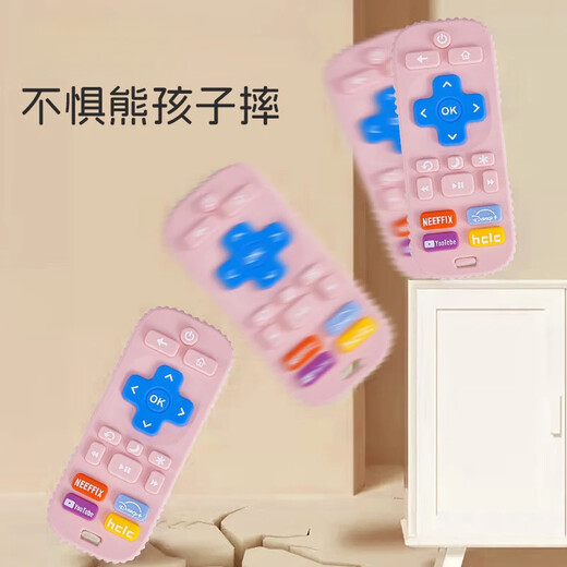 Dr. Ma's baby teether, silicone molar stick, pacifier, finger-eating, baby chewing gum, anti-stomach craving, hand artifact, remote control teether - black Y1090, free storage box