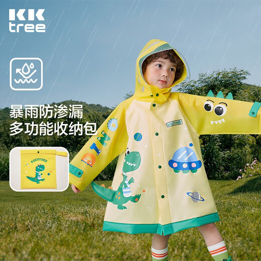 Kocotreekk树儿童雨衣宝宝男童女小学生小童雨披幼儿园雨具分体斗篷式