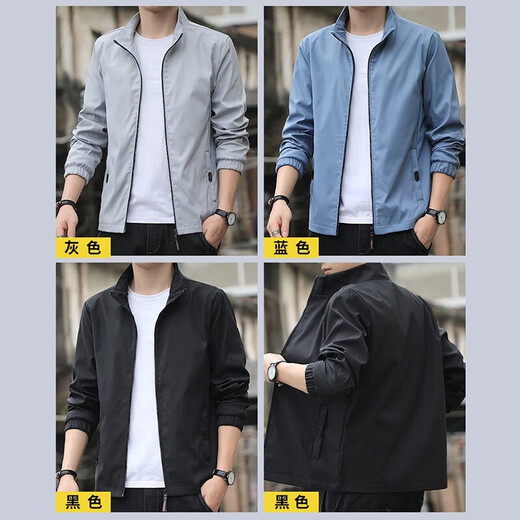 班尼路（Baleno）S&K系列外套男春秋季薄款夹克男士立领修身休闲潮流简约男装衣服 黑色 M （推荐105-120斤）