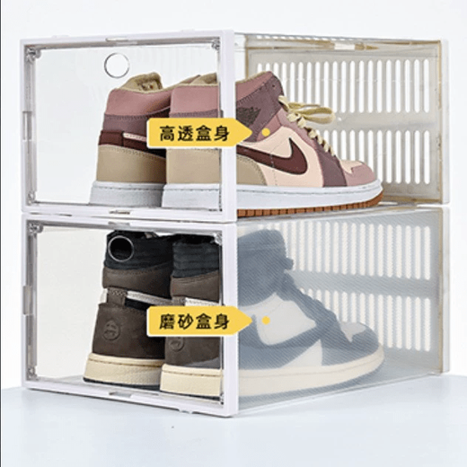 Shoe box magnetic door storage box transparent shoe cabinet shoe storage artifact folding shoe storage storage space-saving shoe rack single frame white cabinet body translucent magnetic door buy 1 get 1 free total bonus one piece 2 pieces