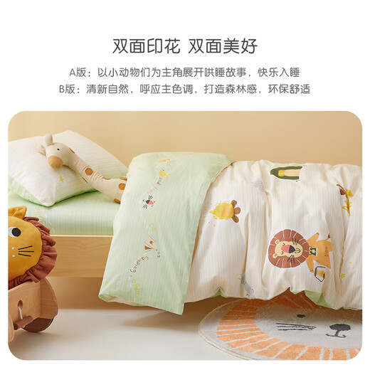 Luolaikids boys maternal and infant grade A pure cotton kindergarten three-piece set of pure cotton children's kindergarten bedding 120*150cm