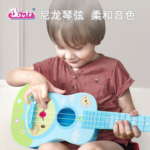 
BALI Poliukulele Beginners Baby Children Small Guitar Toys Boys and Girls Can Play Simulated String Instruments 1603 Light Wood Color No Tuner