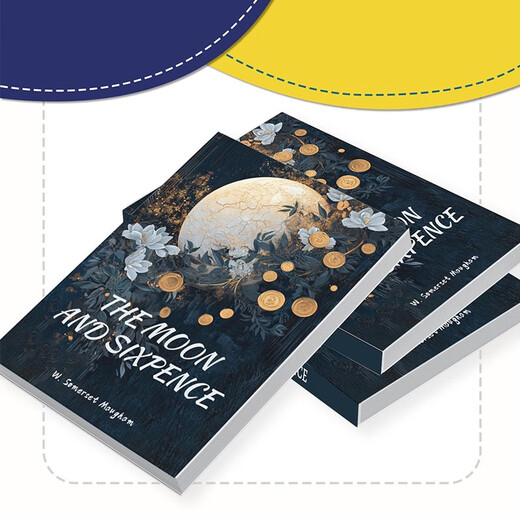 月亮与六便士THE MOON AND SIXPENCE英文原版毛姆原著正版经典世界名著英文小说 初中高中课外阅读英语小说推荐