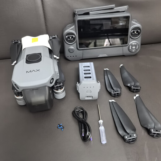 鹏翼P7MAX遥控飞机飞行器航拍器高清一键返航 裸机1只带避障不含电池，不含遥