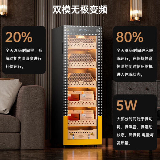 CIGARLOONG 138C Intelligent Constant Temperature and Humidity Cigar Cabinet Cedar Wood Alcoholic Cultivation Water Ion Ammonia Removal WiFi Control Compressor Fingerprint Lock Office Home Cigar Cabinet Constant Temperature Control Humidity Cultivation Cigar Cabinet Classic Cigar Basket Cuban Style Fingerprint Lock + Purified Ammonia + Cedar Wood Shelf