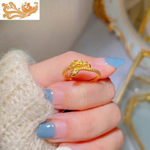 Mrs. Qing's old phoenix coiling dragon gold ring 999 pure gold gift for husband in the year of the dragon, Father's Day, Valentine's Day birthday gift, gold dragon ring about 5.5g