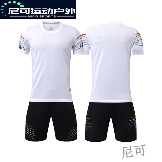 阿尤布足球服套装男定制比赛队服女学生训练运动服短袖儿童大 YL9208红色 16码(90-100cm)