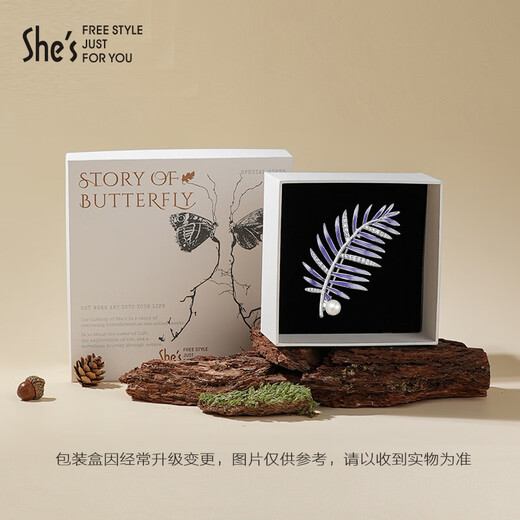 She s Qianzi hair accessories blue and white porcelain drip oil leaf high-end brooch ladies corsage pin birthday gift for girlfriend