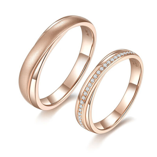 QUAMER Wedding Rings Wedding Rings for Men and Women Color Gold Rose Gold Hao Shi Rings A Match Made in Heaven Little Red Book Rose Gold Men's Rings