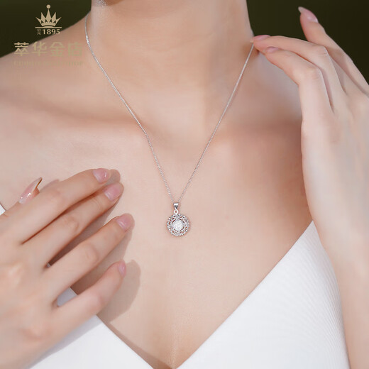 Cuihua pt950 honeycomb blessing platinum pendant, simple and versatile pendant for women, a birthday gift for that friend and wife. Honeycomb blessing pendant is about 2.8g.