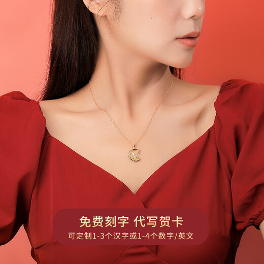 BOEAY Authentic Jade Rabbit and Hetian Jade Pendant Silver Necklace for Women 2025 New Light Luxury Niche Gift for Girlfriend Birthday Gift for Girls Shipped from Qicang Cute Monkey Necklace