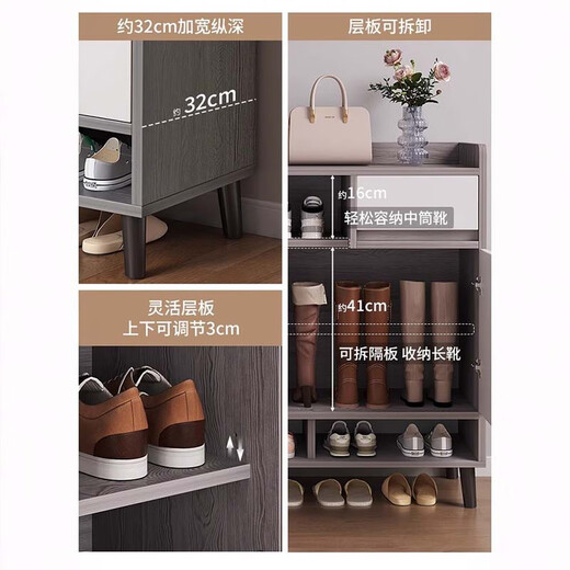 LEADTEK shoe cabinet entrance door storage cabinet large capacity one-piece wall entrance cabinet multi-layer household storage rack solid wood shoe rack store manager recommended - thickened 15MM board 100*32*100CM