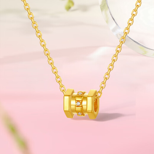 Saturday Fortune 4D Yellow 18K Diamond Pendant Small Waist Gold Inlaid Diamond Brilliant Neck Ornament Single Pendant as a Holiday Gift for Your Girlfriend Small Waist Pendant (chain not included)