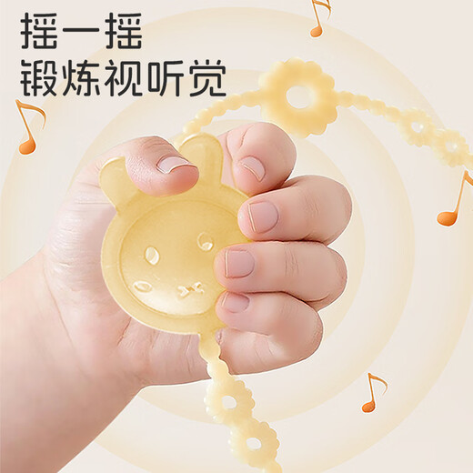 Dr. Ma baby teether anti-lost chain bite chewable pacifier chain clip baby silicone anti-lost chain ring toy nano color