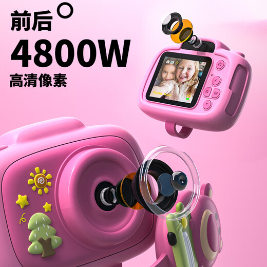 Appareil photo numérique HD Disney pour enfants, jouet couleur, Portable, enregistrable, Anti-chute, Minnie rose, cadeau d'anniversaire pour fille