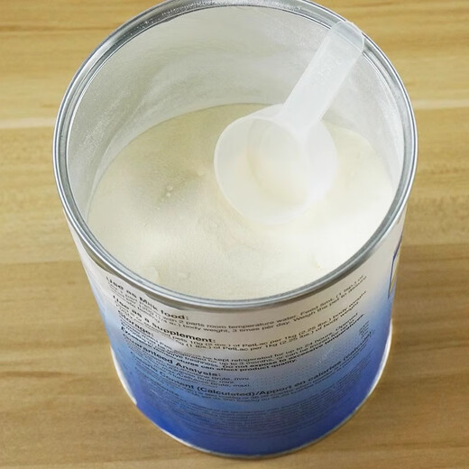 BeiCool American Baker Goat Milk Powder Pet Cats, Dogs, Rabbits, Sugar Gliders Pet Milk Replacement Pet Special Milk Powder American Baker Milk Powder (300g) Original