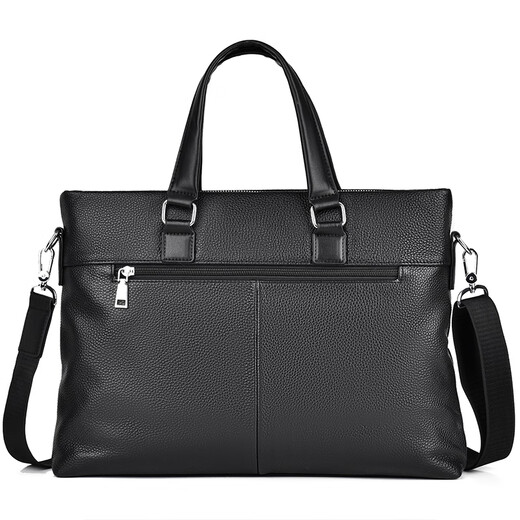 MOEPEQDAISHU Briefcase Men's Handbag Business Shoulder Messenger Bag Large Capacity Casual Commuting New Trendy Backpack Computer Bag Elegant Black + Genuine Leather Keychain 14 Inches