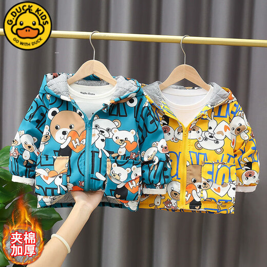 Disney Boys' Jackets Autumn and Winter 2025 New Baby Western Style Children's Thickened Hooded Jacket Western Style Jacket Yellow Digger Thin Section 100