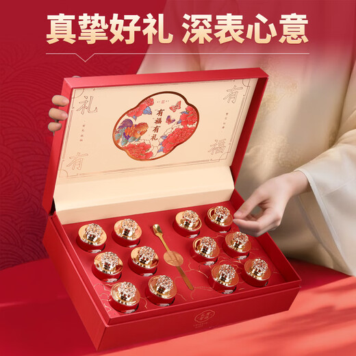Weishuihong American Ginseng Gift Box 120g New Year gift for parents, elders and relatives, ginseng lozenges, high-end gift tonic
