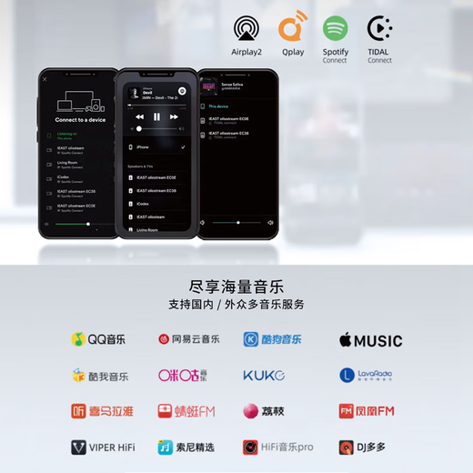 AUNE Olaer N5 fever digital master music player dac Bluetooth streaming HiFi amplifier DSD streaming decoding desktop turntable decoding and playback integrated N5 streaming version new product